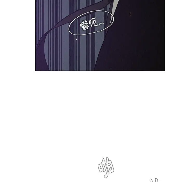漫画《雨声的诱惑》第30话第20张图