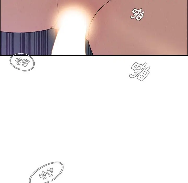 漫画《雨声的诱惑》第30话第26张图