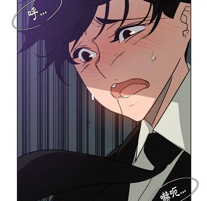 漫画《雨声的诱惑》第30话第29张图