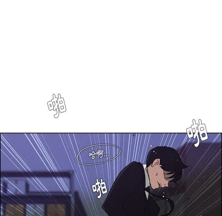 漫画《雨声的诱惑》第30话第36张图