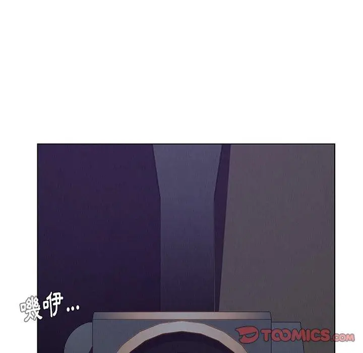 漫画《雨声的诱惑》第30话第39张图
