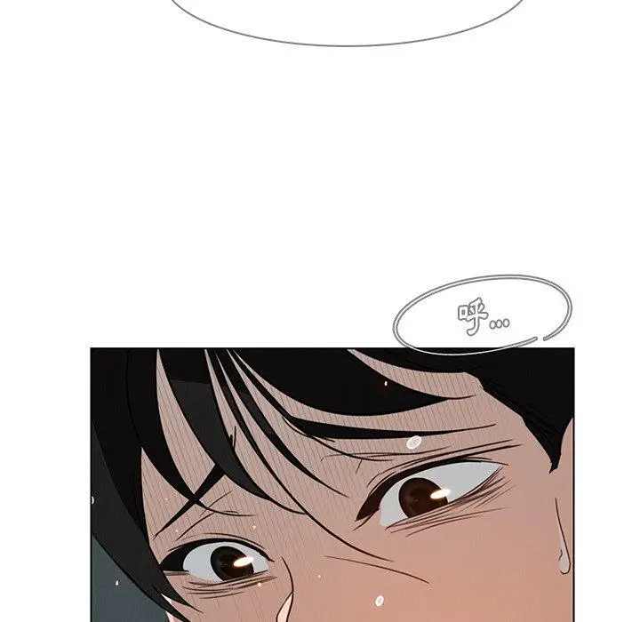 漫画《雨声的诱惑》第30话第44张图