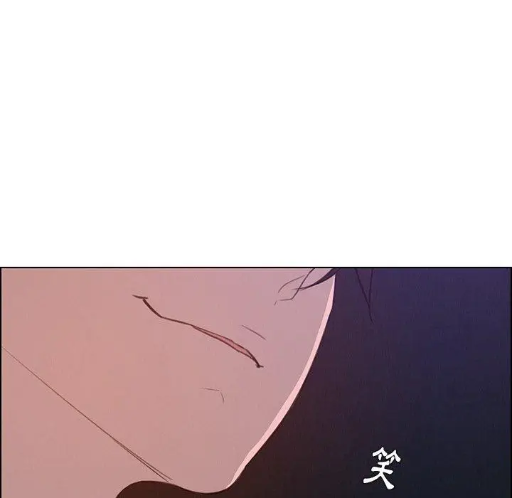 漫画《雨声的诱惑》第30话第49张图