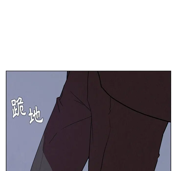 漫画《雨声的诱惑》第30话第66张图