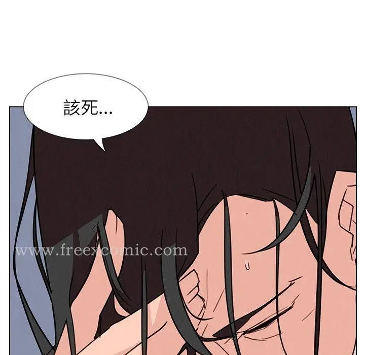 漫画《雨声的诱惑》第30话第68张图