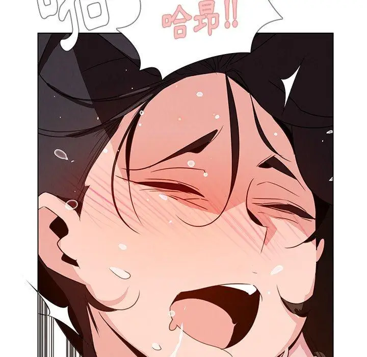 漫画《雨声的诱惑》第30话第92张图
