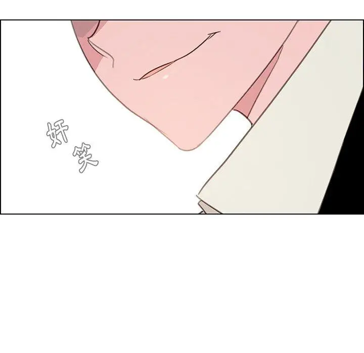 漫画《雨声的诱惑》第31话第53张图