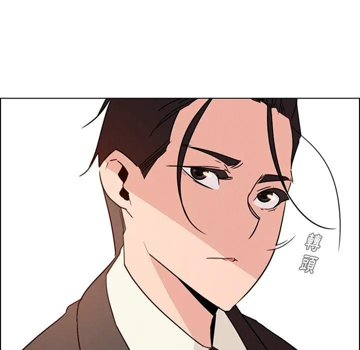 漫画《雨声的诱惑》第31话第57张图