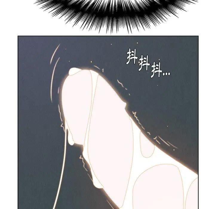 漫画《雨声的诱惑》第31话第8张图