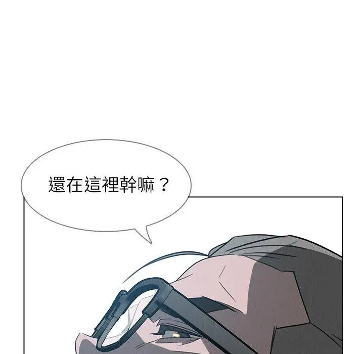 漫画《雨声的诱惑》第31话第87张图