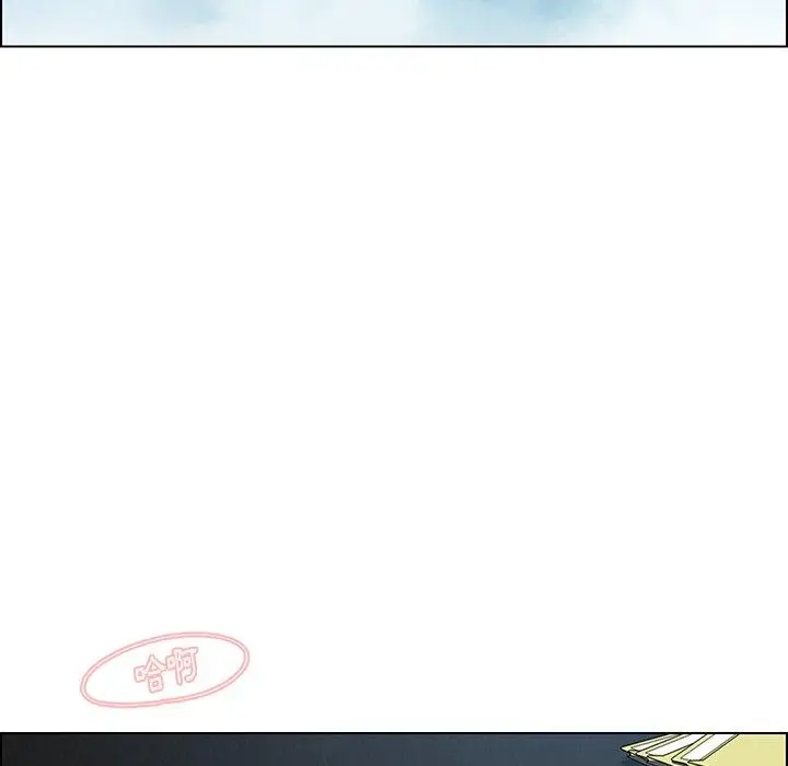 漫画《雨声的诱惑》第31话第92张图