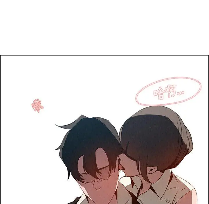 漫画《雨声的诱惑》第31话第94张图