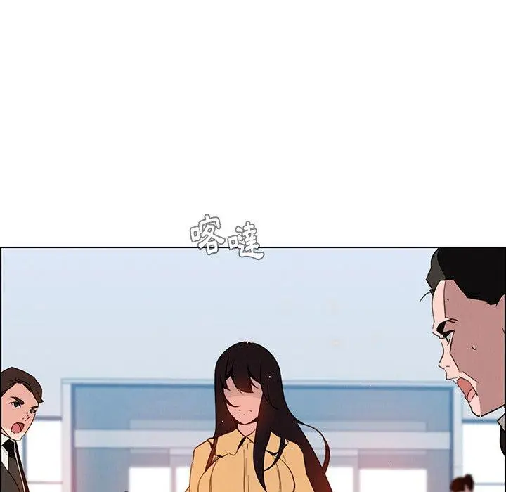漫画《雨声的诱惑》第32话第101张图