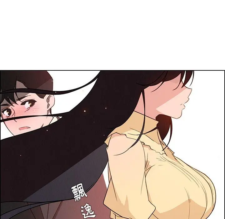 漫画《雨声的诱惑》第32话第103张图
