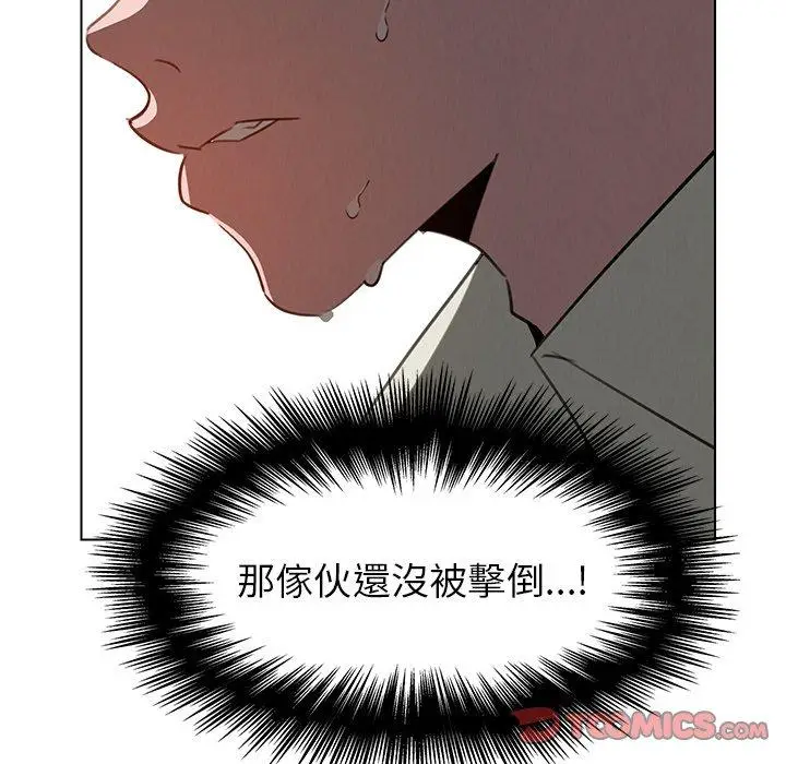 漫画《雨声的诱惑》第32话第27张图