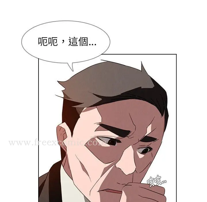 漫画《雨声的诱惑》第32话第38张图