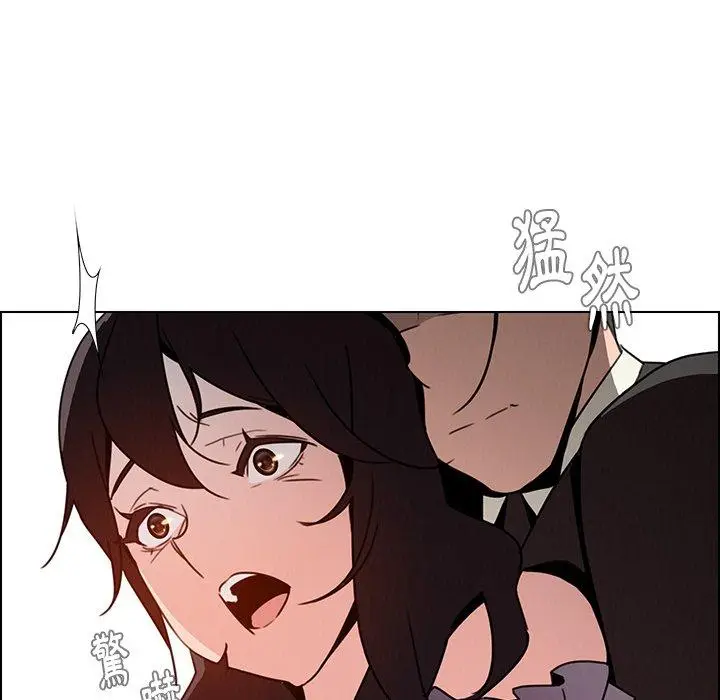 漫画《雨声的诱惑》第32话第64张图