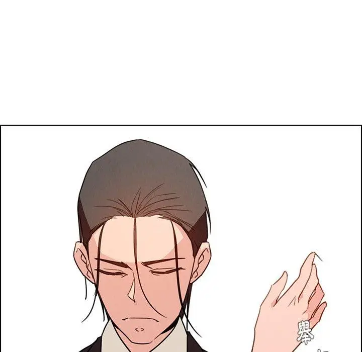 漫画《雨声的诱惑》第32话第77张图