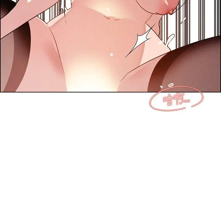 漫画《雨声的诱惑》第33话第13张图