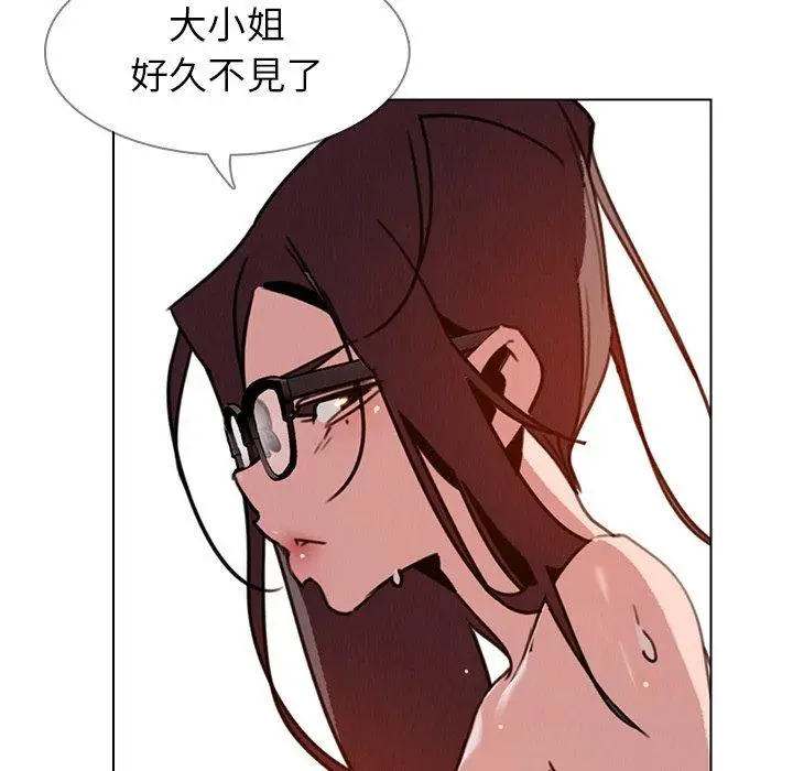 漫画《雨声的诱惑》第33话第24张图