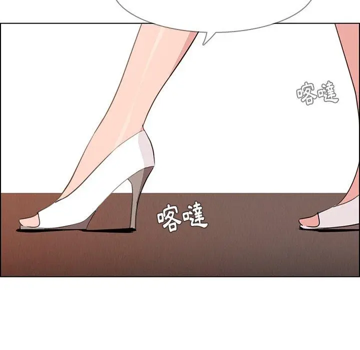 漫画《雨声的诱惑》第33话第47张图