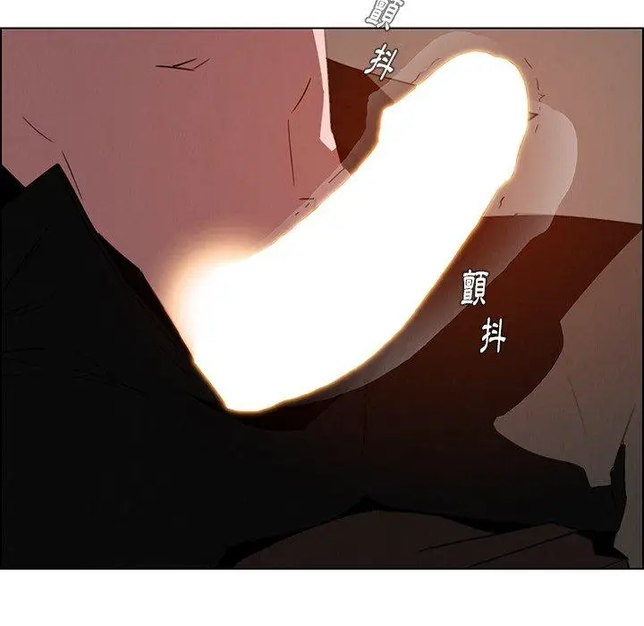 漫画《雨声的诱惑》第33话第68张图