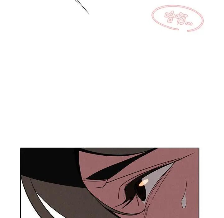 漫画《雨声的诱惑》第33话第94张图