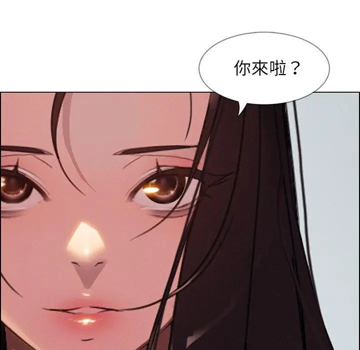 漫画《雨声的诱惑》第35话第18张图