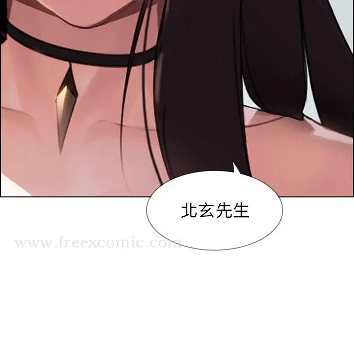漫画《雨声的诱惑》第35话第19张图