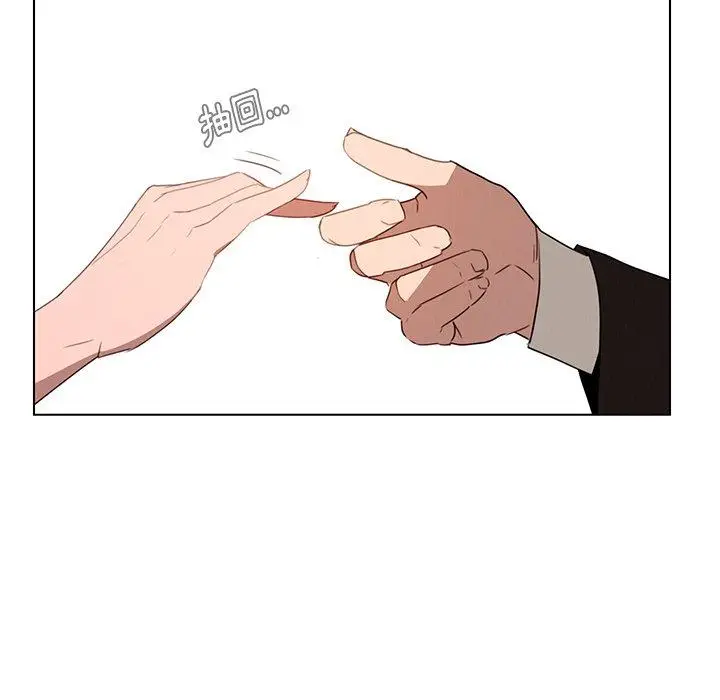 漫画《雨声的诱惑》第35话第27张图