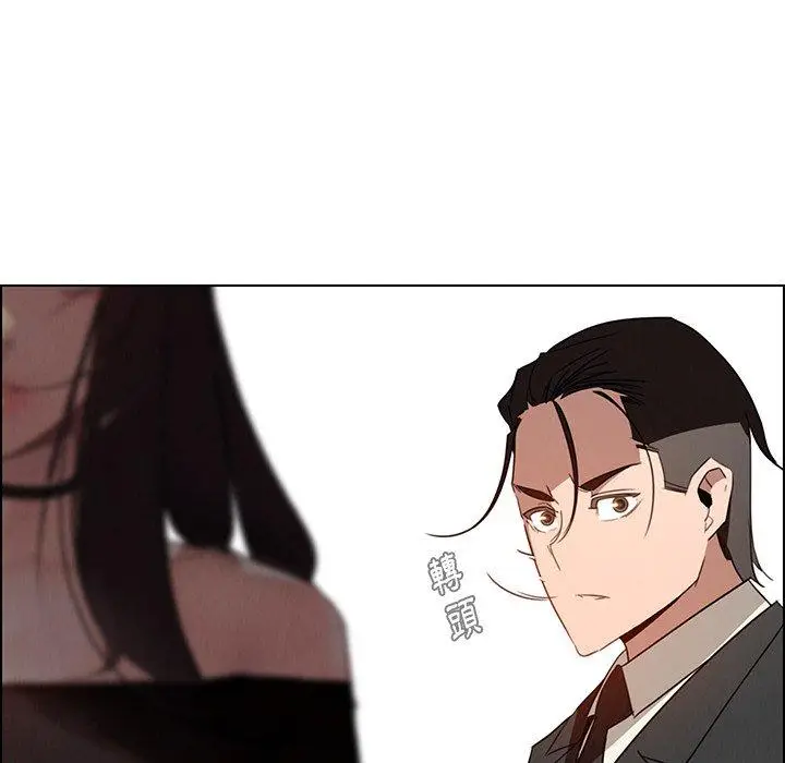 漫画《雨声的诱惑》第35话第32张图