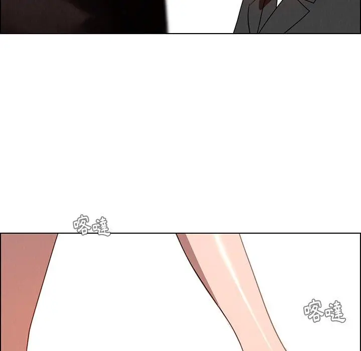 漫画《雨声的诱惑》第35话第33张图