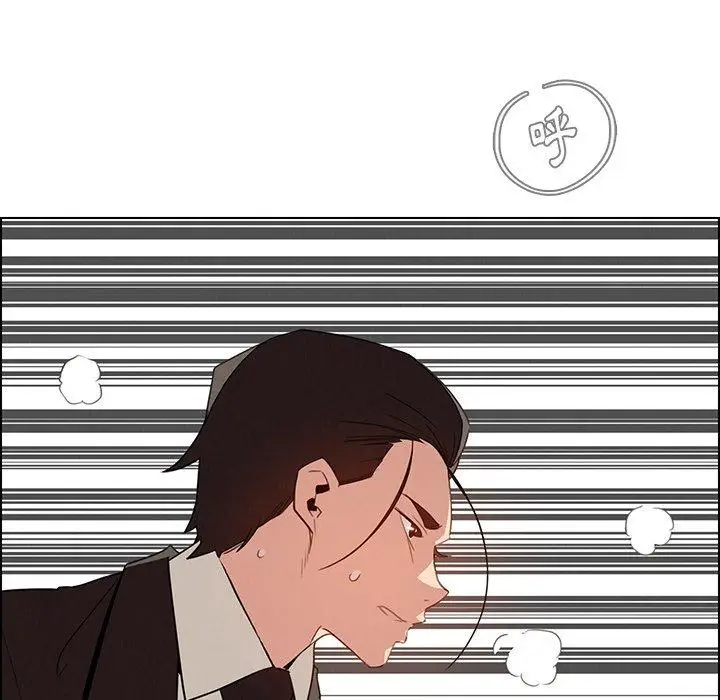 漫画《雨声的诱惑》第35话第45张图