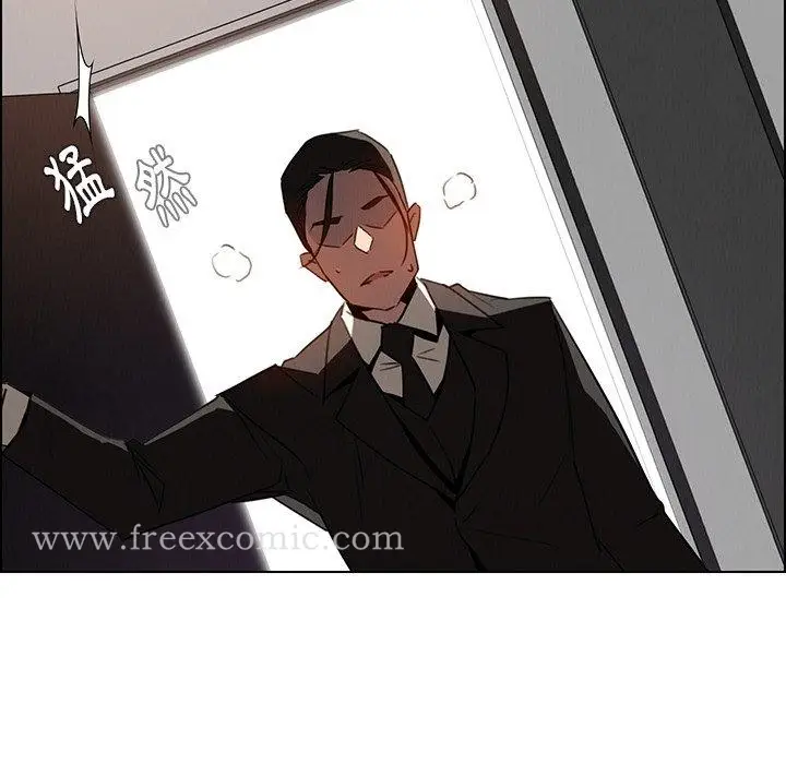 漫画《雨声的诱惑》第35话第47张图