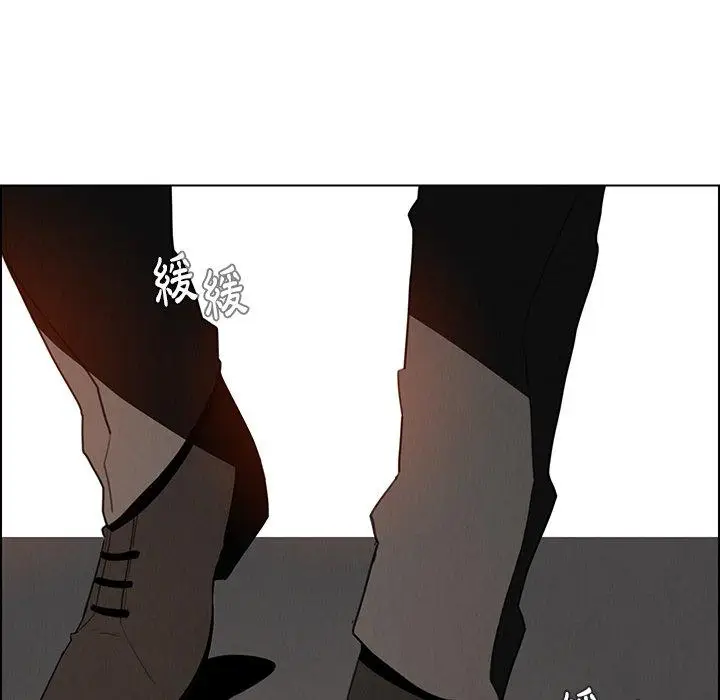 漫画《雨声的诱惑》第35话第53张图