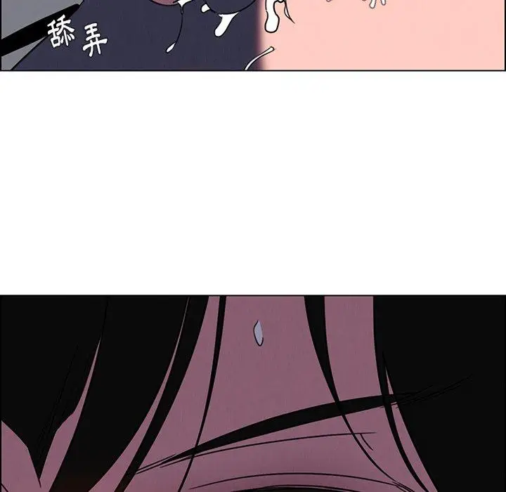 漫画《雨声的诱惑》第36话第102张图