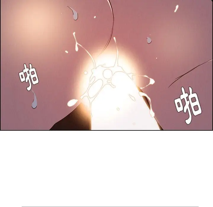 漫画《雨声的诱惑》第36话第110张图