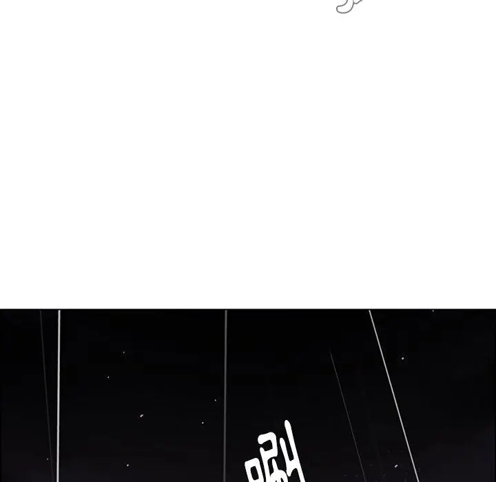 漫画《雨声的诱惑》第36话第117张图