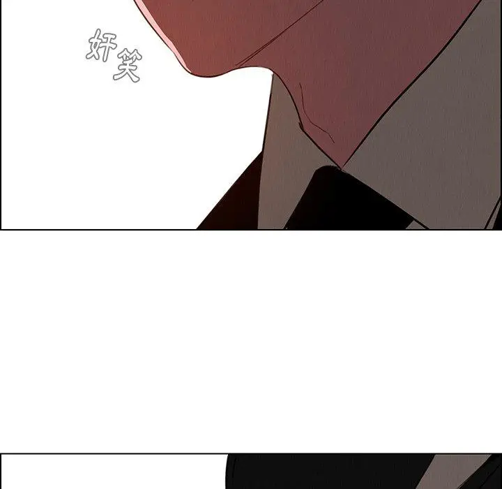 漫画《雨声的诱惑》第36话第17张图
