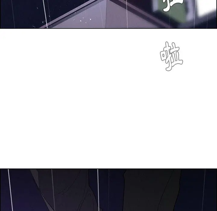 漫画《雨声的诱惑》第36话第25张图