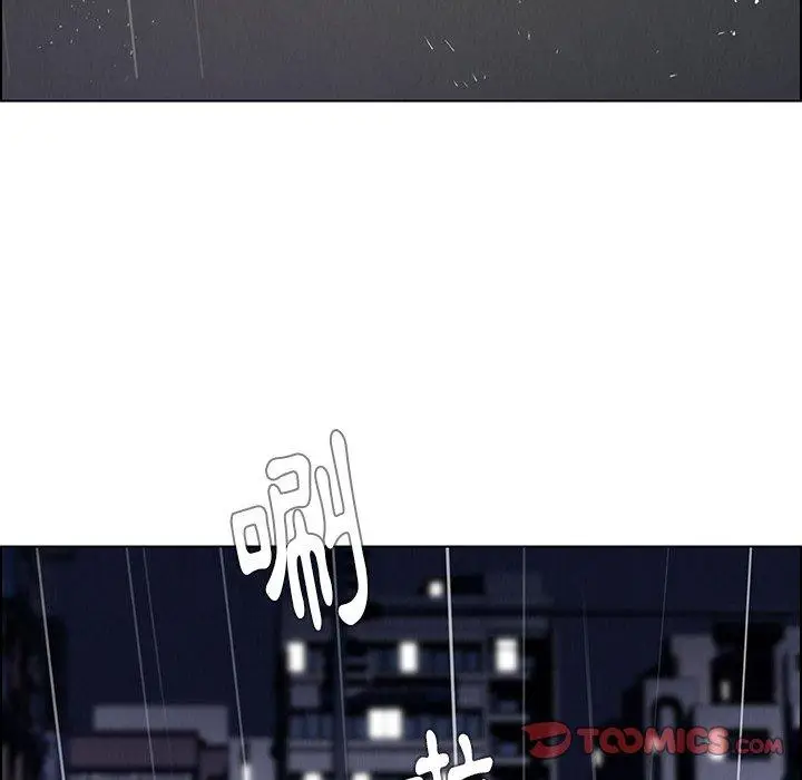 漫画《雨声的诱惑》第36话第27张图