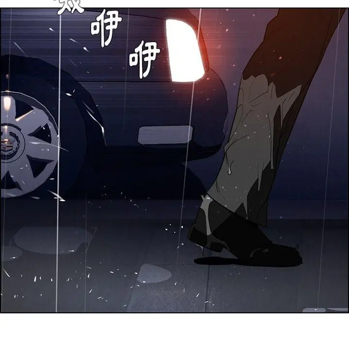 漫画《雨声的诱惑》第36话第31张图