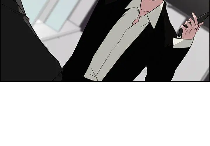 漫画《雨声的诱惑》第36话第4张图