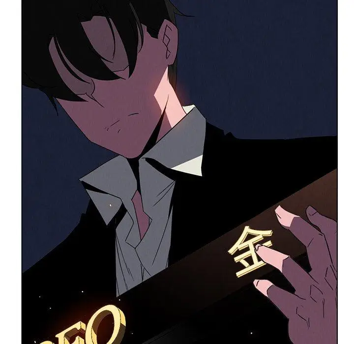 漫画《雨声的诱惑》第36话第47张图