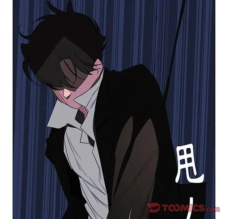 漫画《雨声的诱惑》第36话第51张图