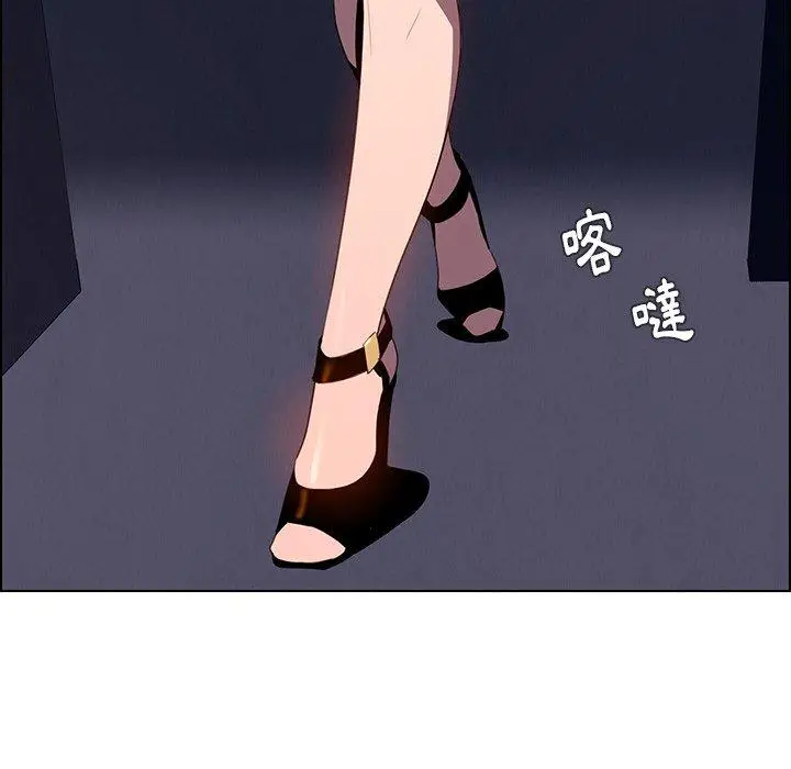 漫画《雨声的诱惑》第36话第59张图