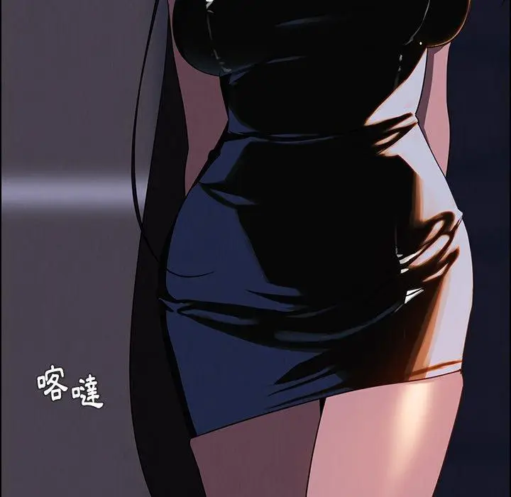 漫画《雨声的诱惑》第36话第62张图