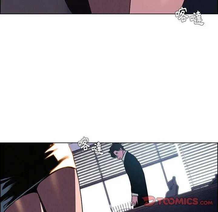 漫画《雨声的诱惑》第36话第63张图