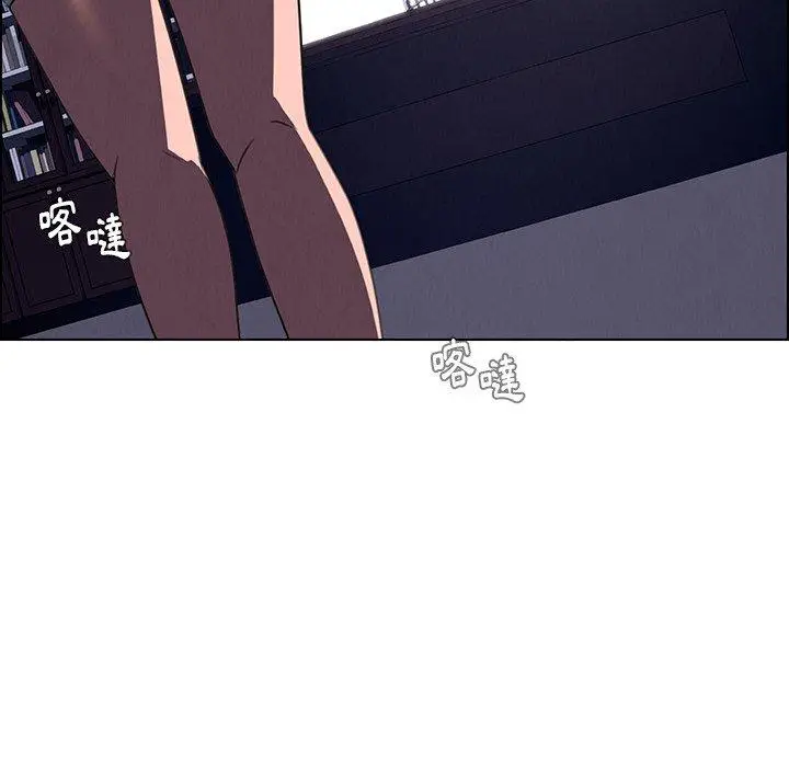 漫画《雨声的诱惑》第36话第64张图