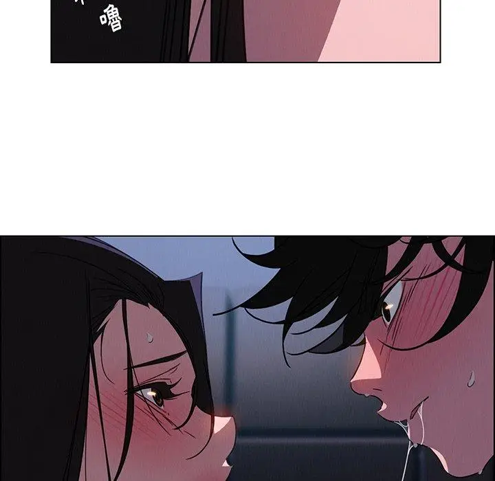 漫画《雨声的诱惑》第36话第74张图
